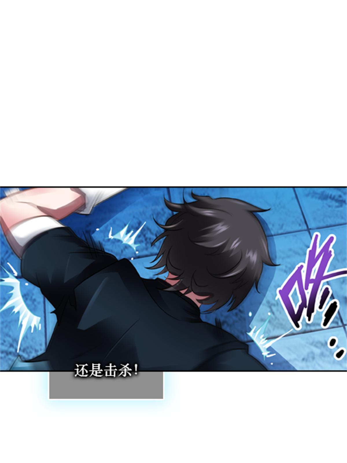43 惊龙破虚枪！44