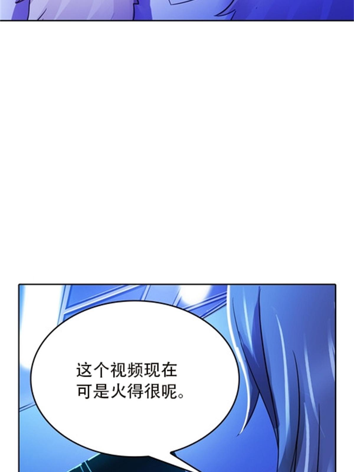 43 惊龙破虚枪！59