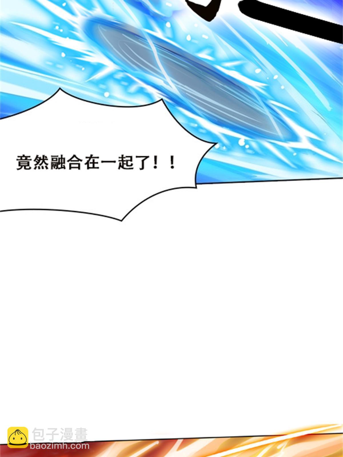 43 惊龙破虚枪！7