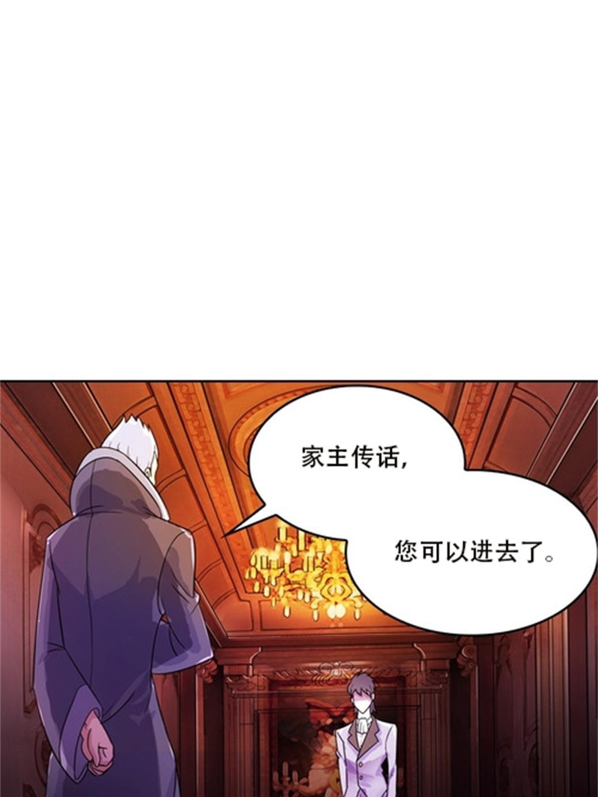 44 精英训练班？18