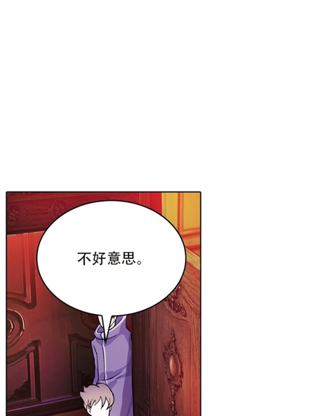 44 精英训练班？23