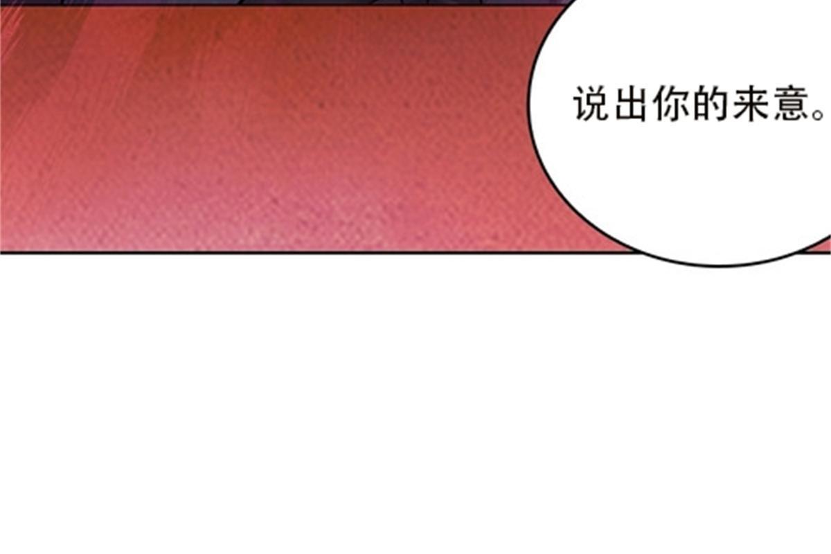 44 精英训练班？29