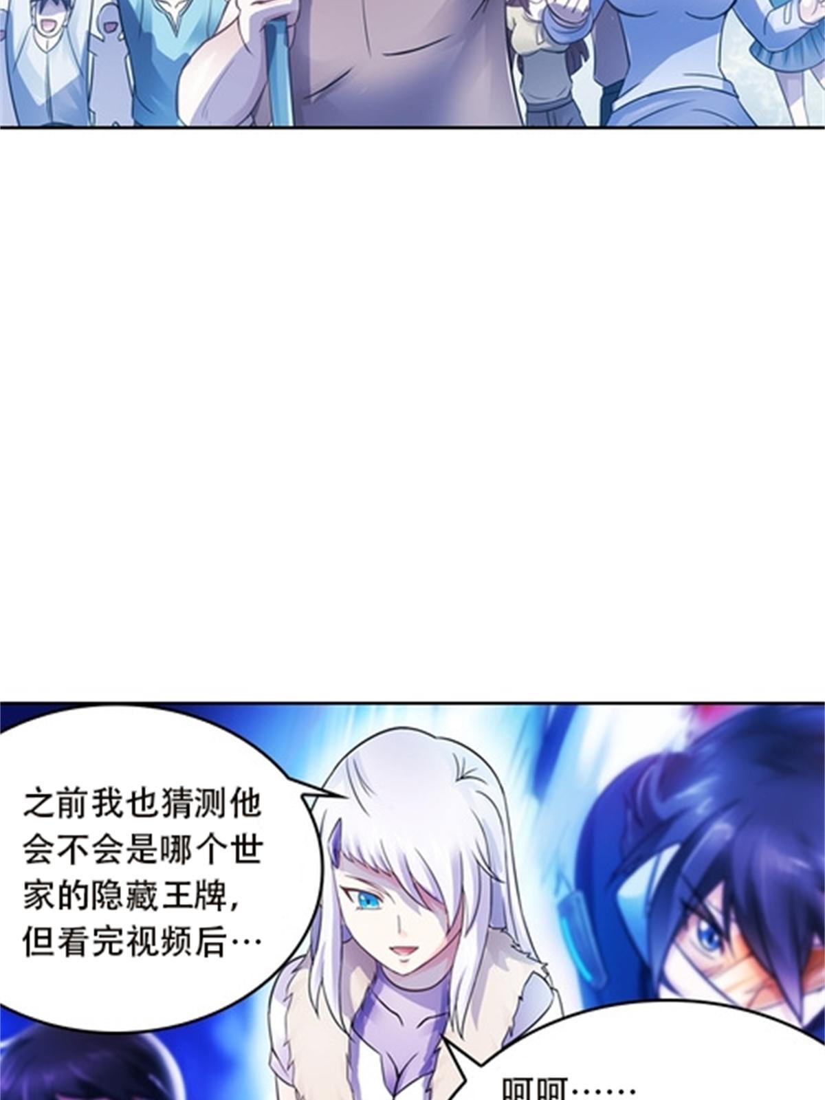 44 精英训练班？3