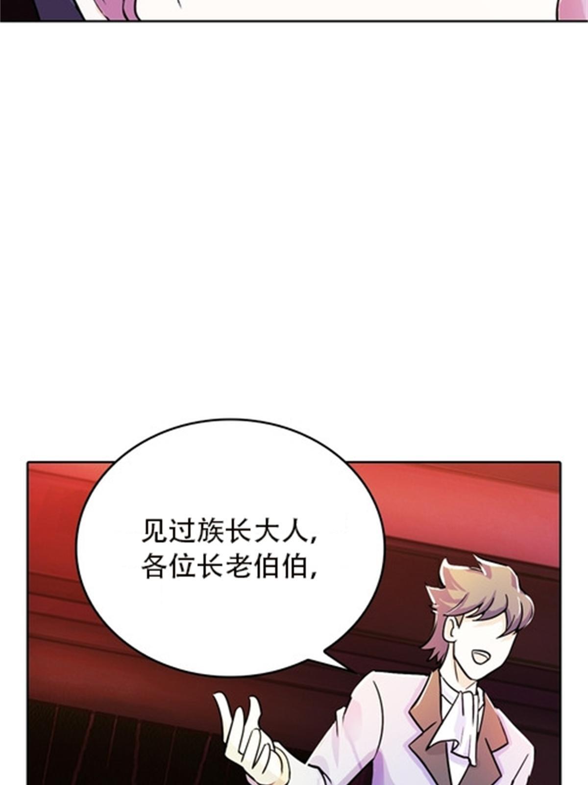 44 精英训练班？32