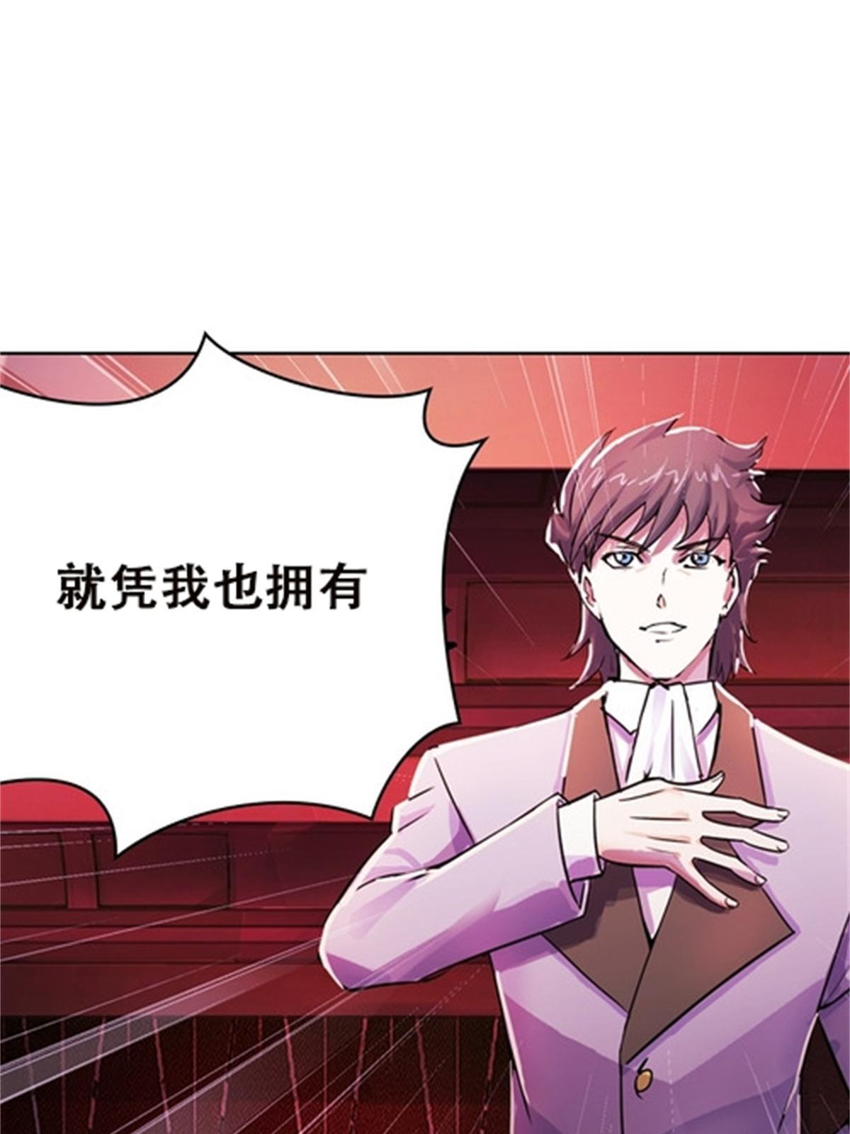 44 精英训练班？35