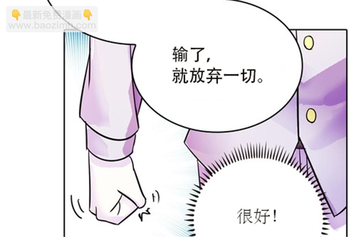 44 精英训练班？39