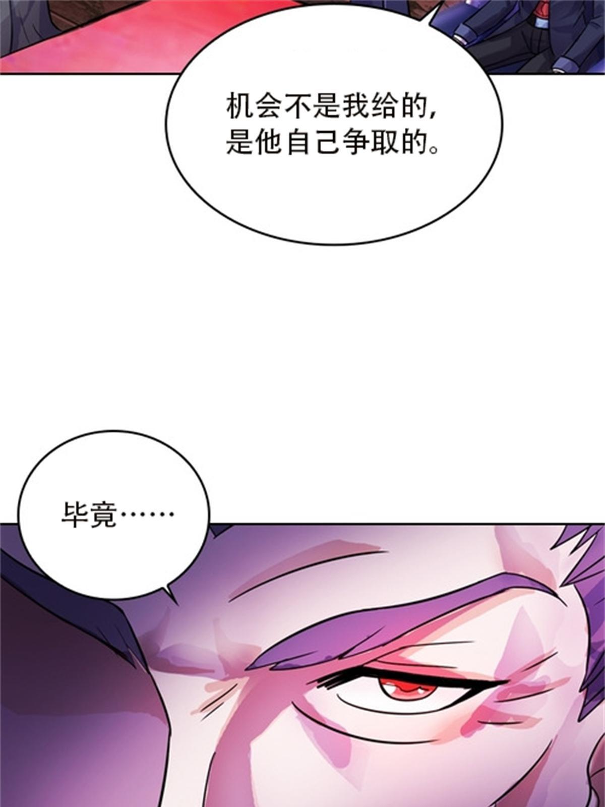 44 精英训练班？45