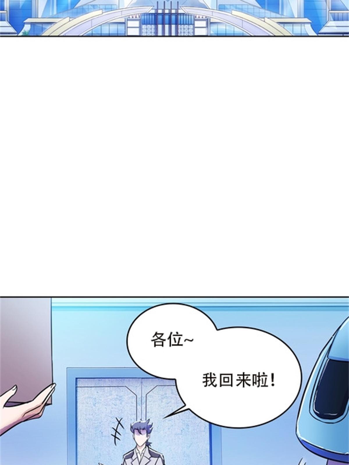 44 精英训练班？47