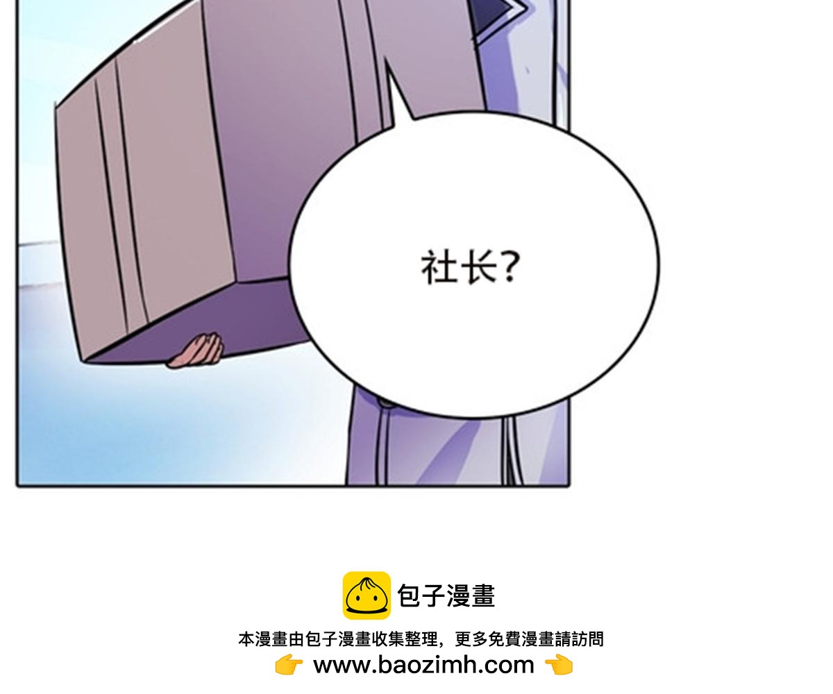 44 精英训练班？49