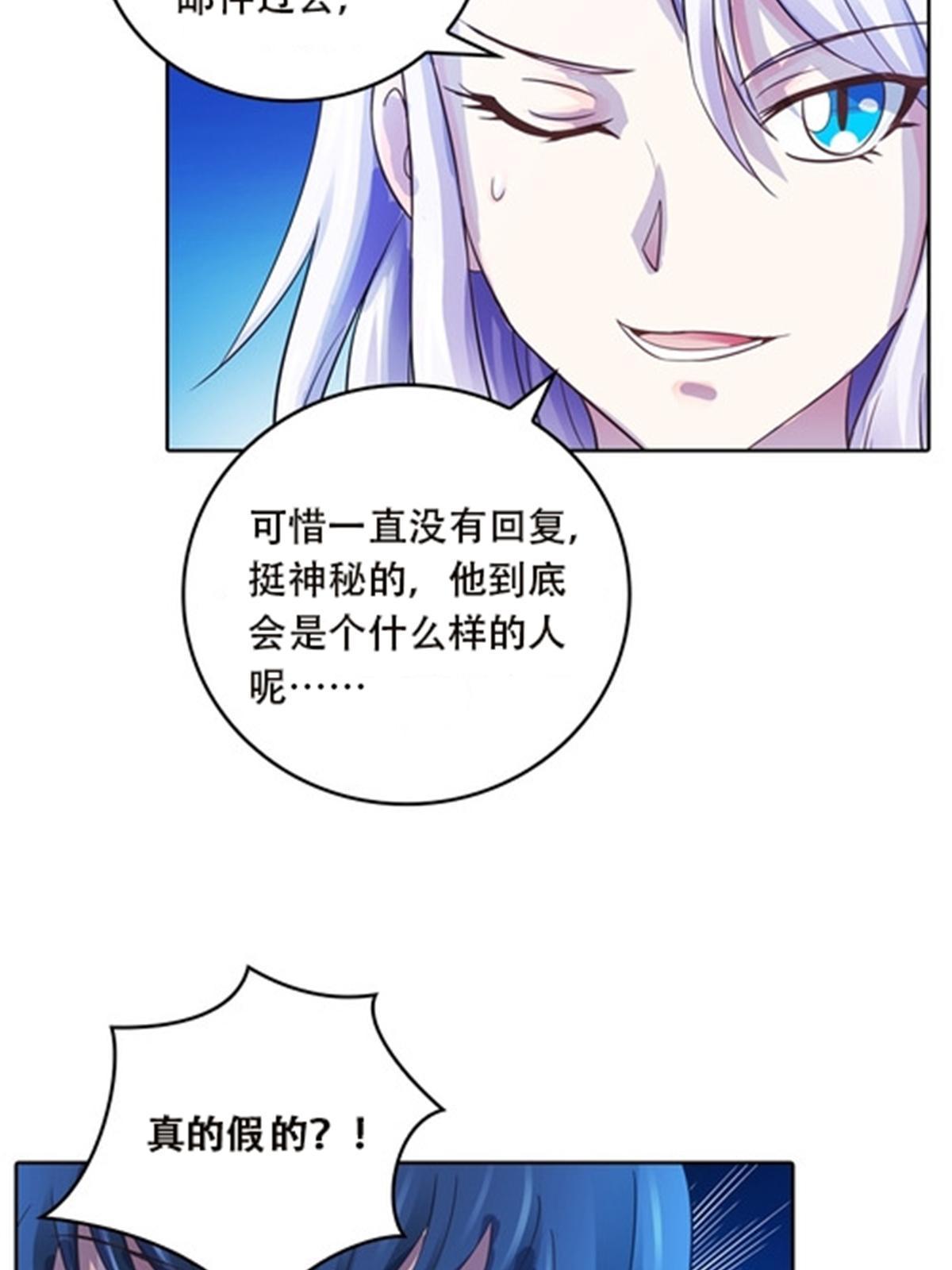 44 精英训练班？5