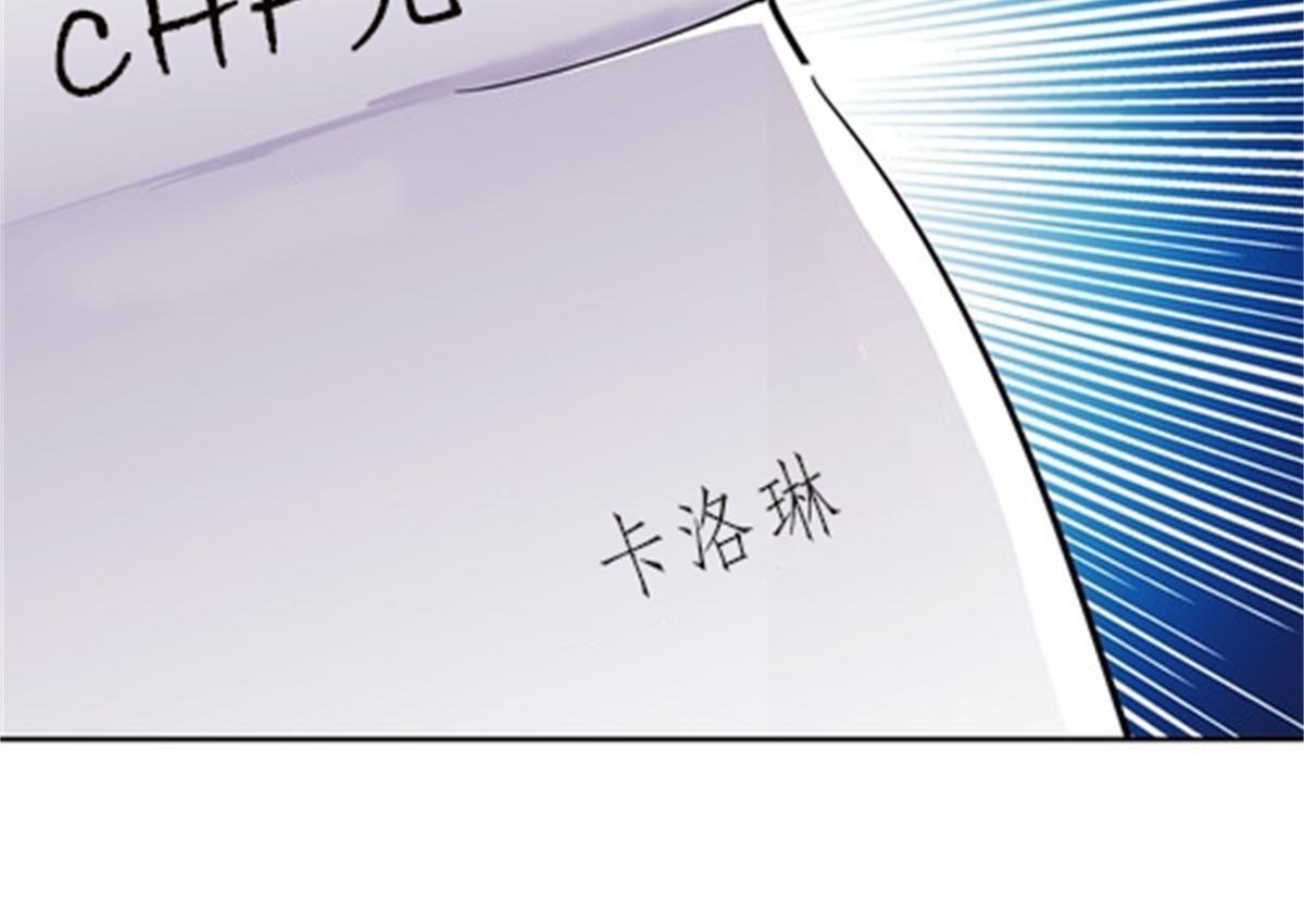 44 精英训练班？9