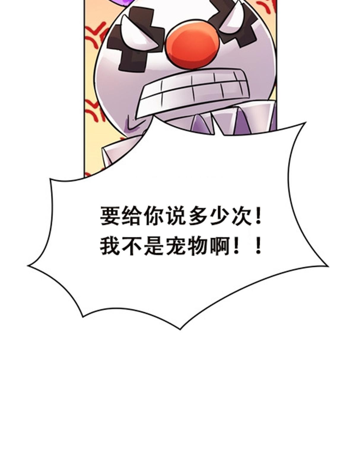 45 第五维度19
