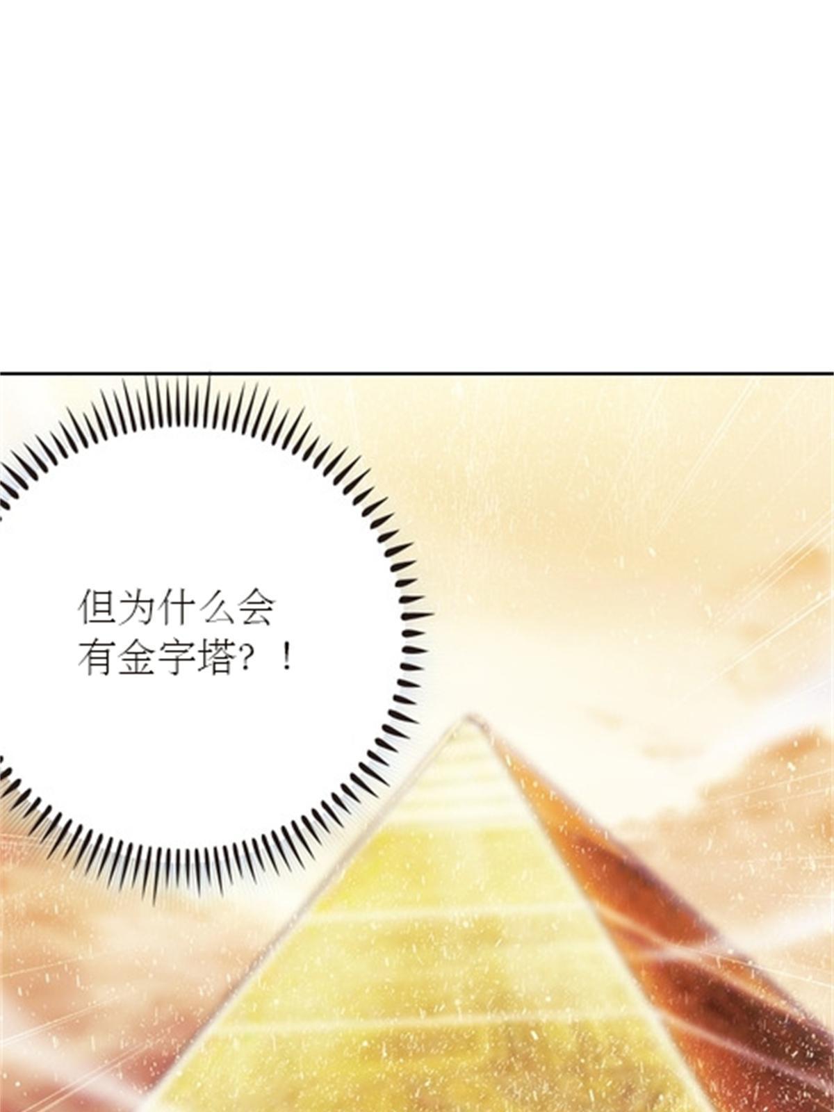 45 第五维度25