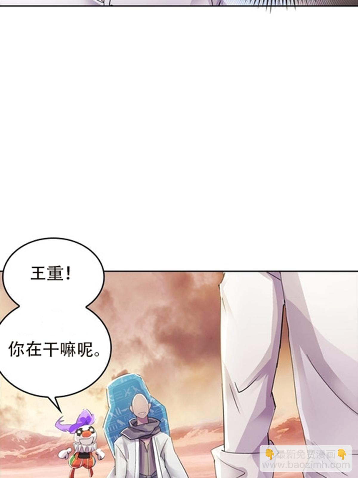 45 第五维度28
