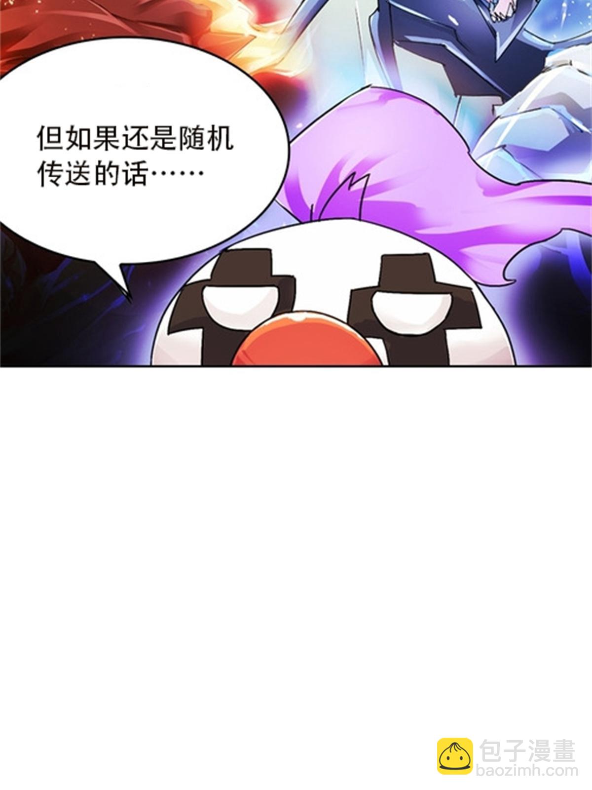 45 第五维度32
