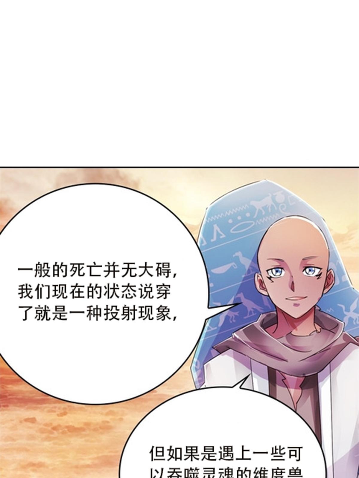 45 第五维度40