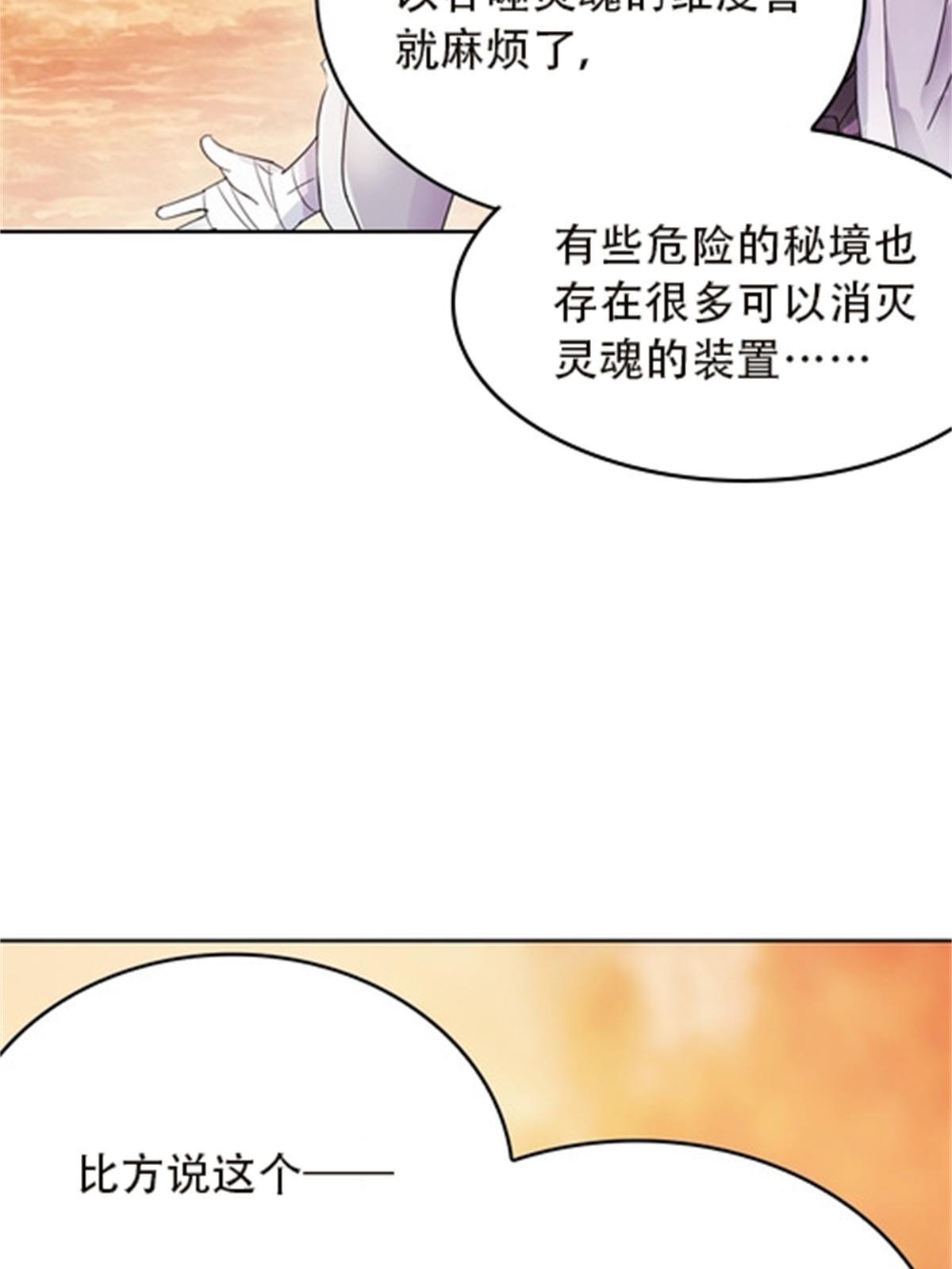 45 第五维度41