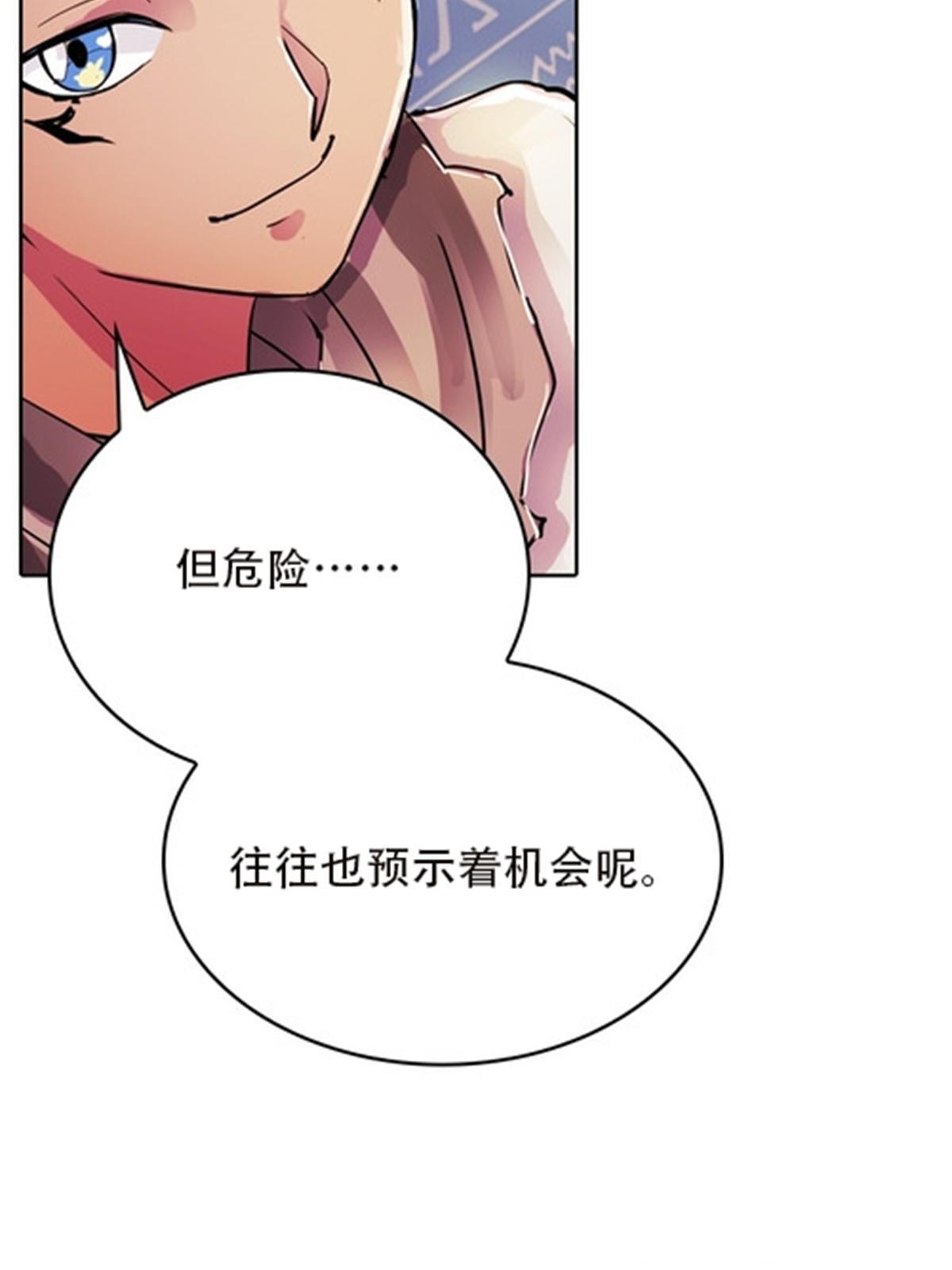 45 第五维度45