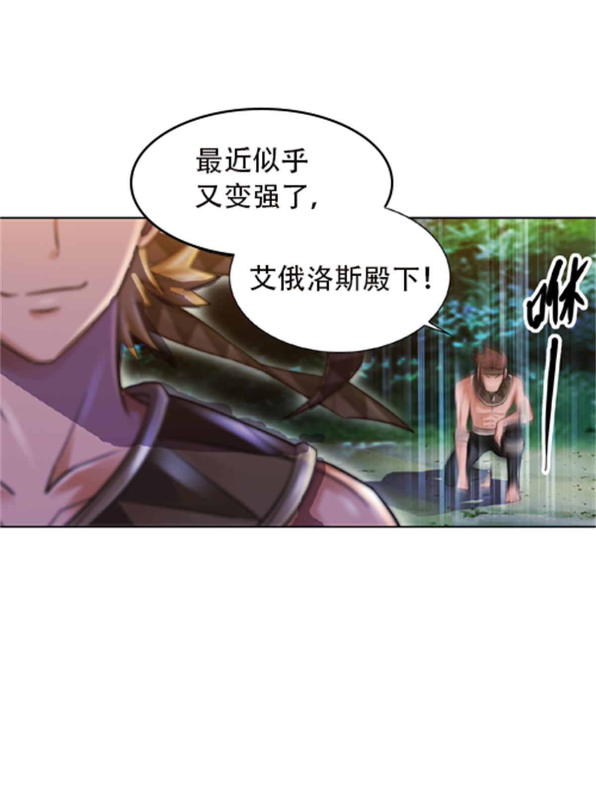 45 第五维度70