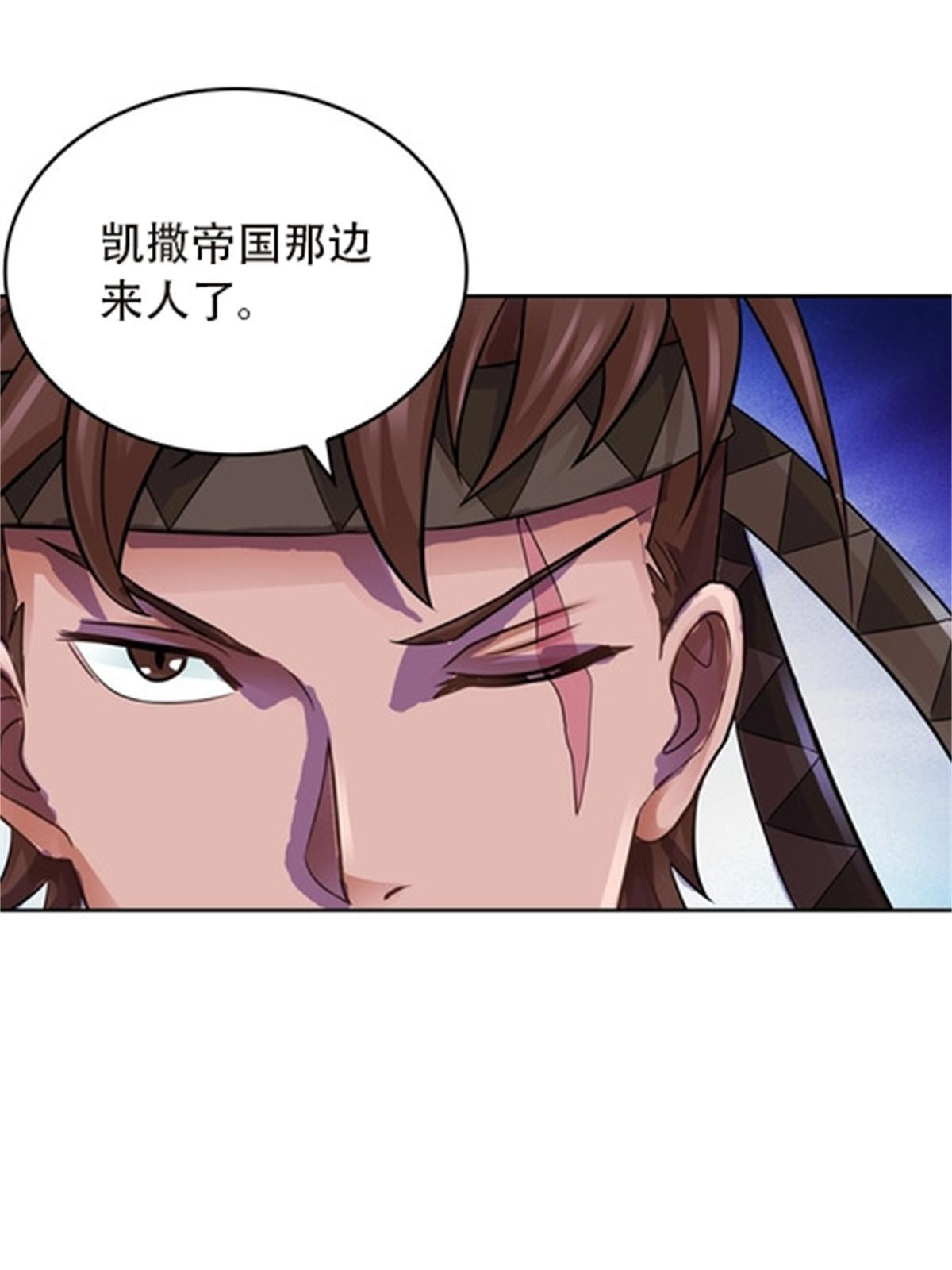 45 第五维度71