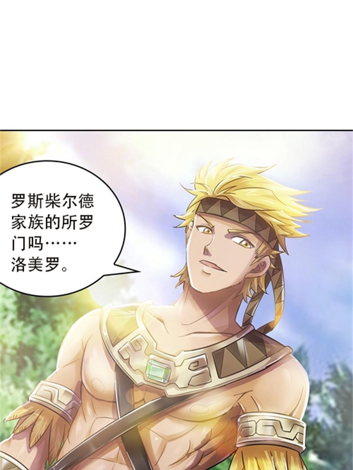 45 第五维度72