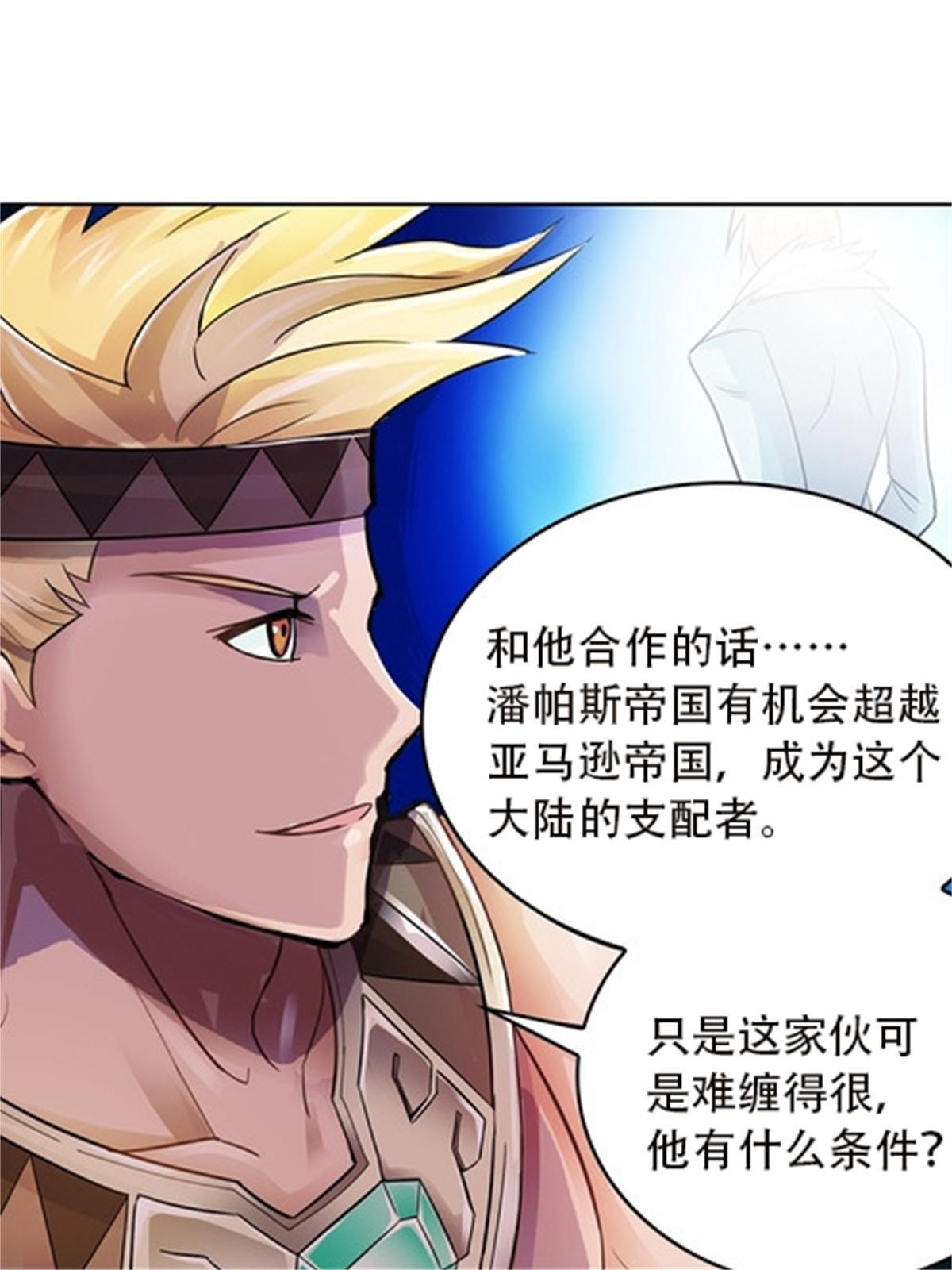 45 第五维度74