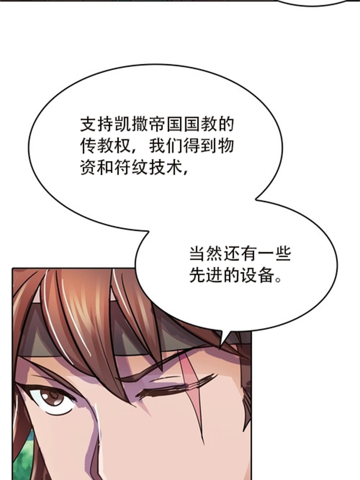 45 第五维度75