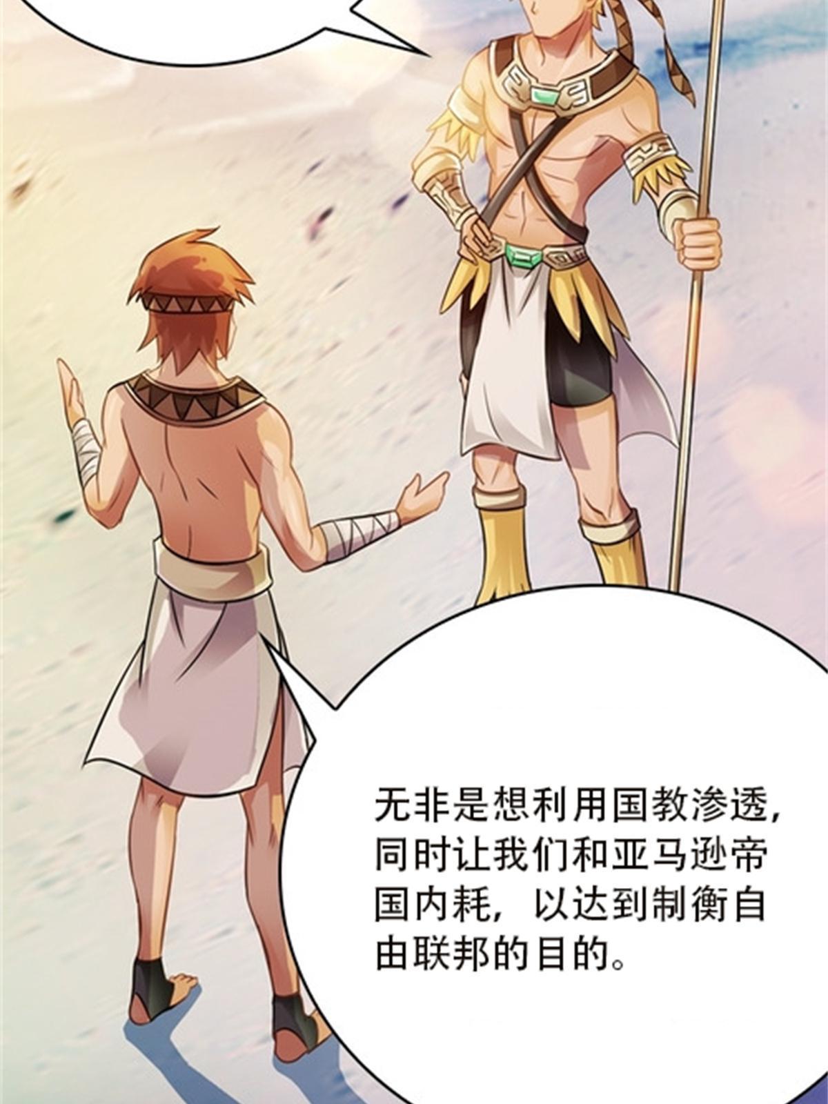 45 第五维度77