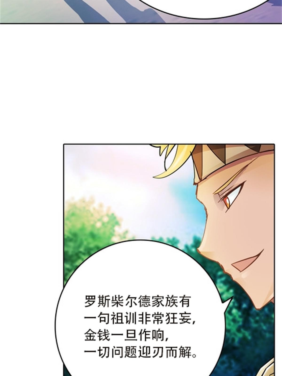 45 第五维度78