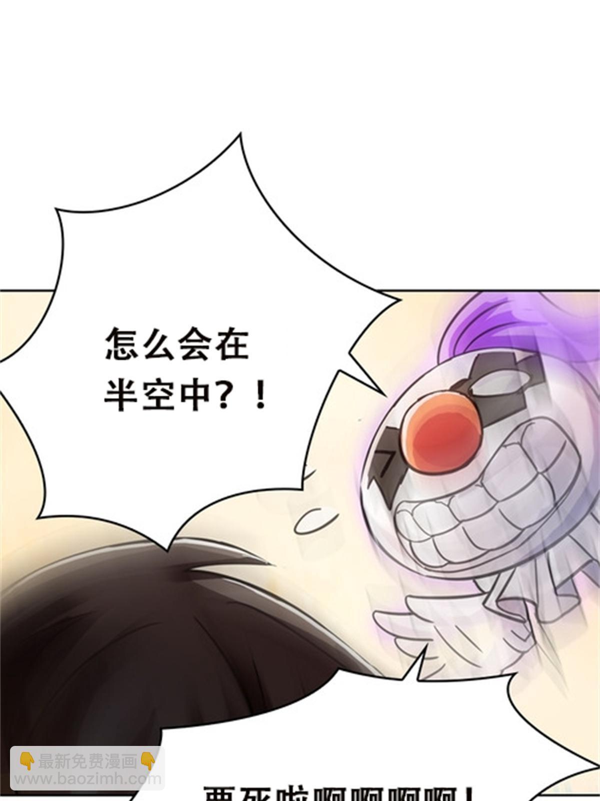 45 第五维度8