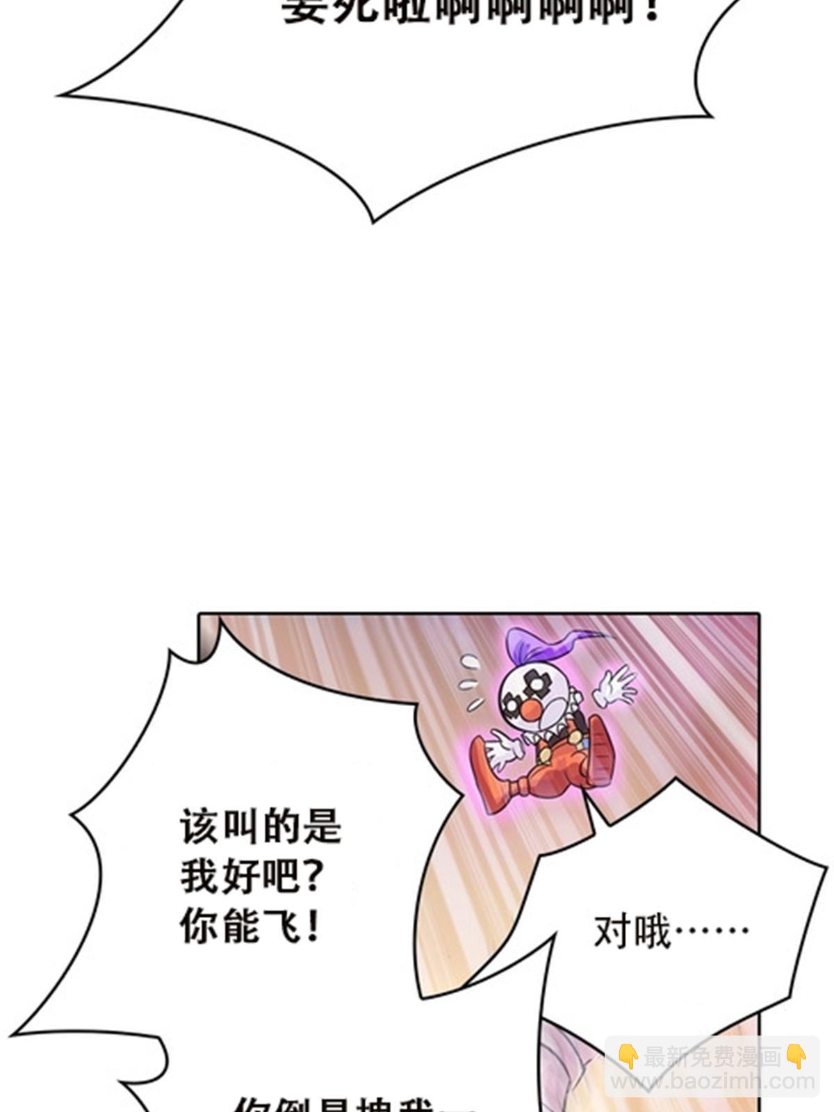 45 第五维度9