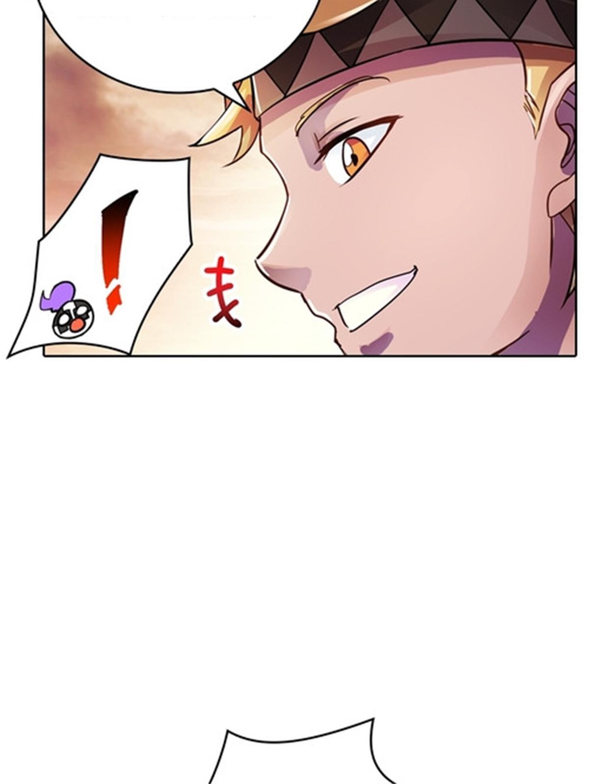 46 艾俄洛斯！32