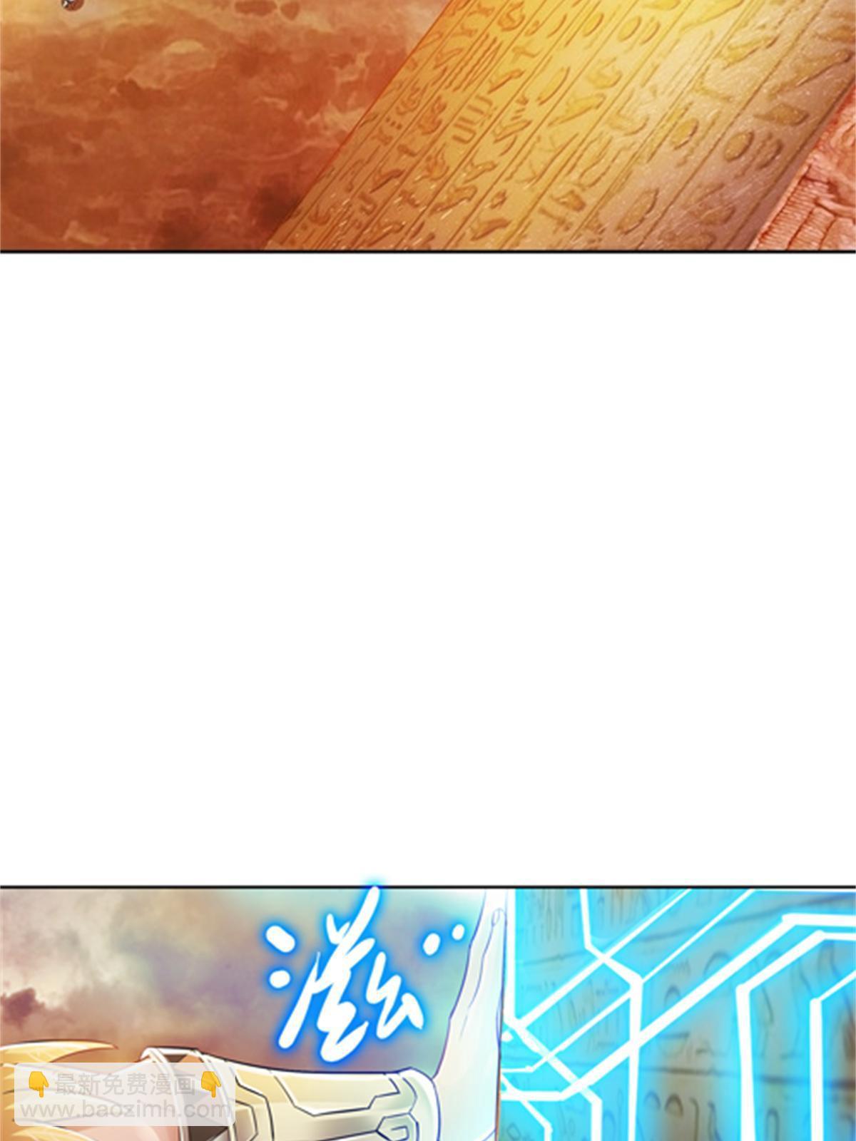 46 艾俄洛斯！40