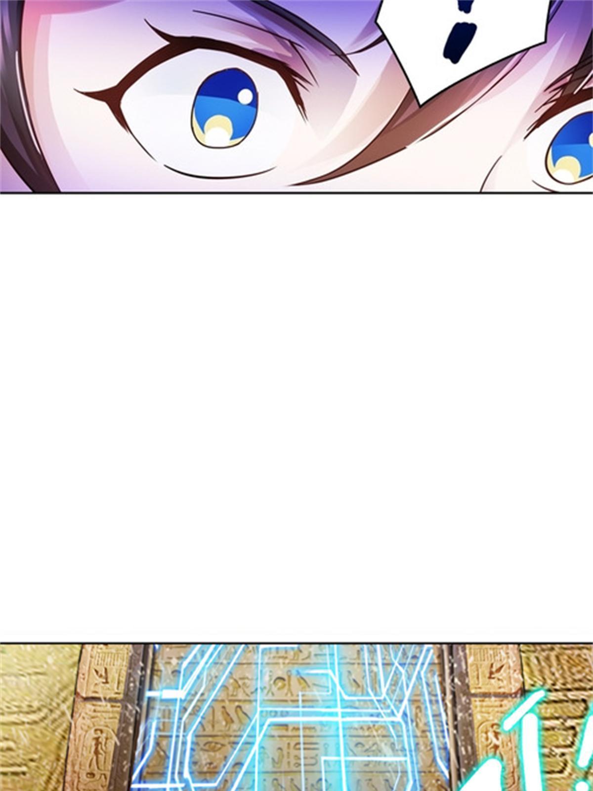 46 艾俄洛斯！47