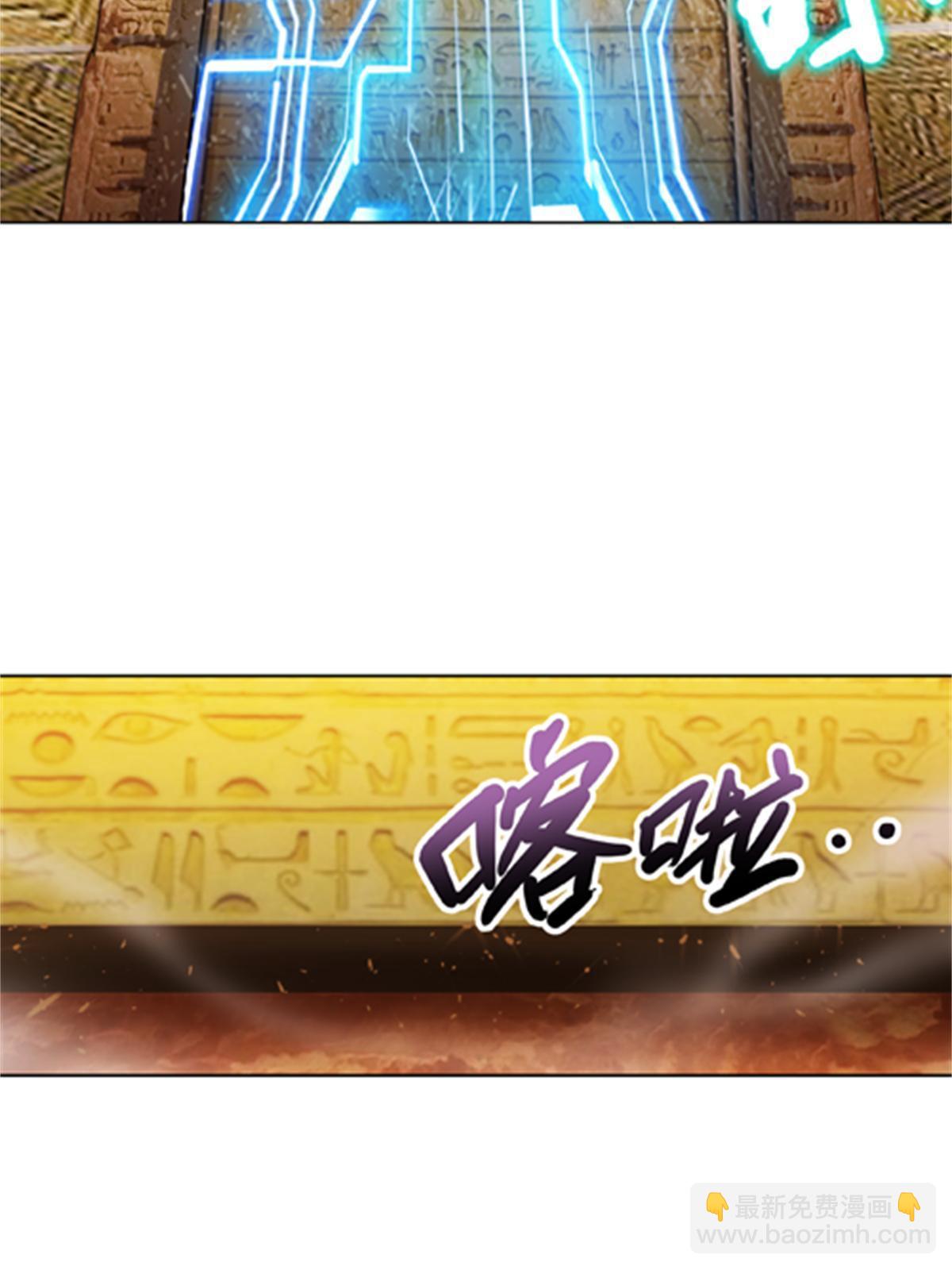 46 艾俄洛斯！48