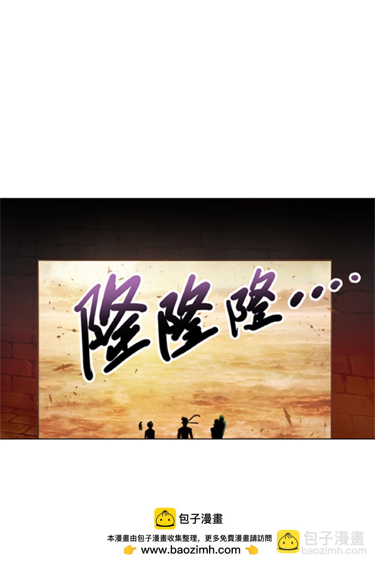 46 艾俄洛斯！49