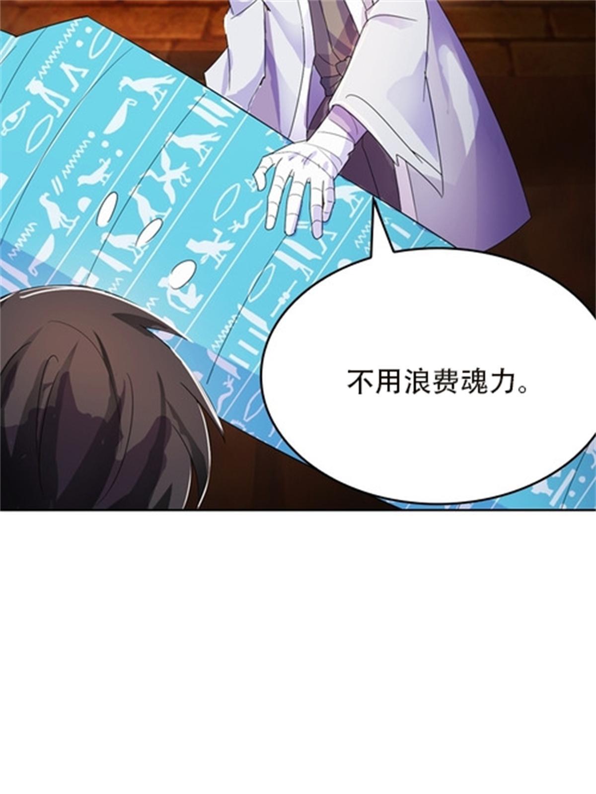 47 还有大家伙！10