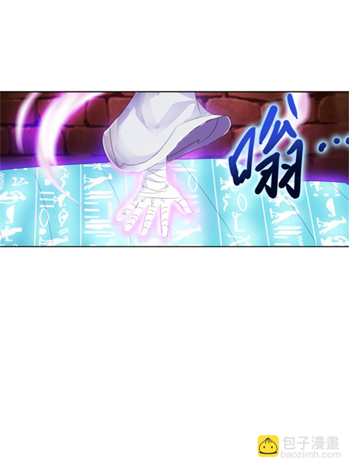 47 还有大家伙！11