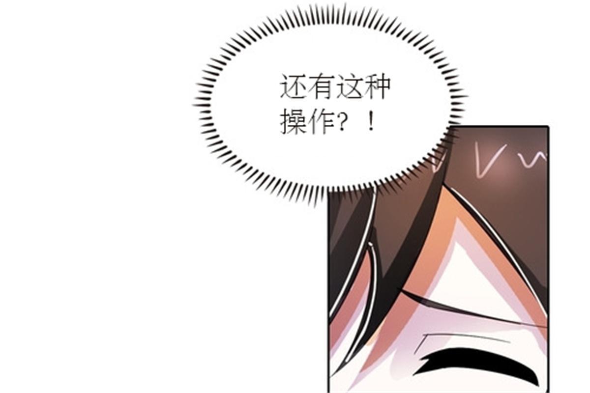 47 还有大家伙！14