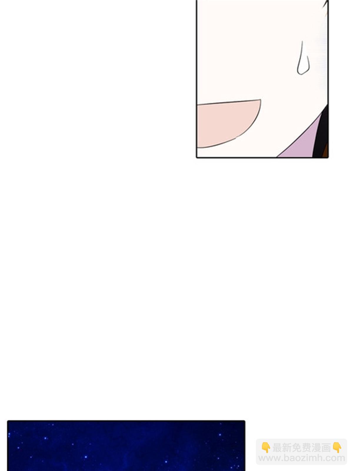 47 还有大家伙！15