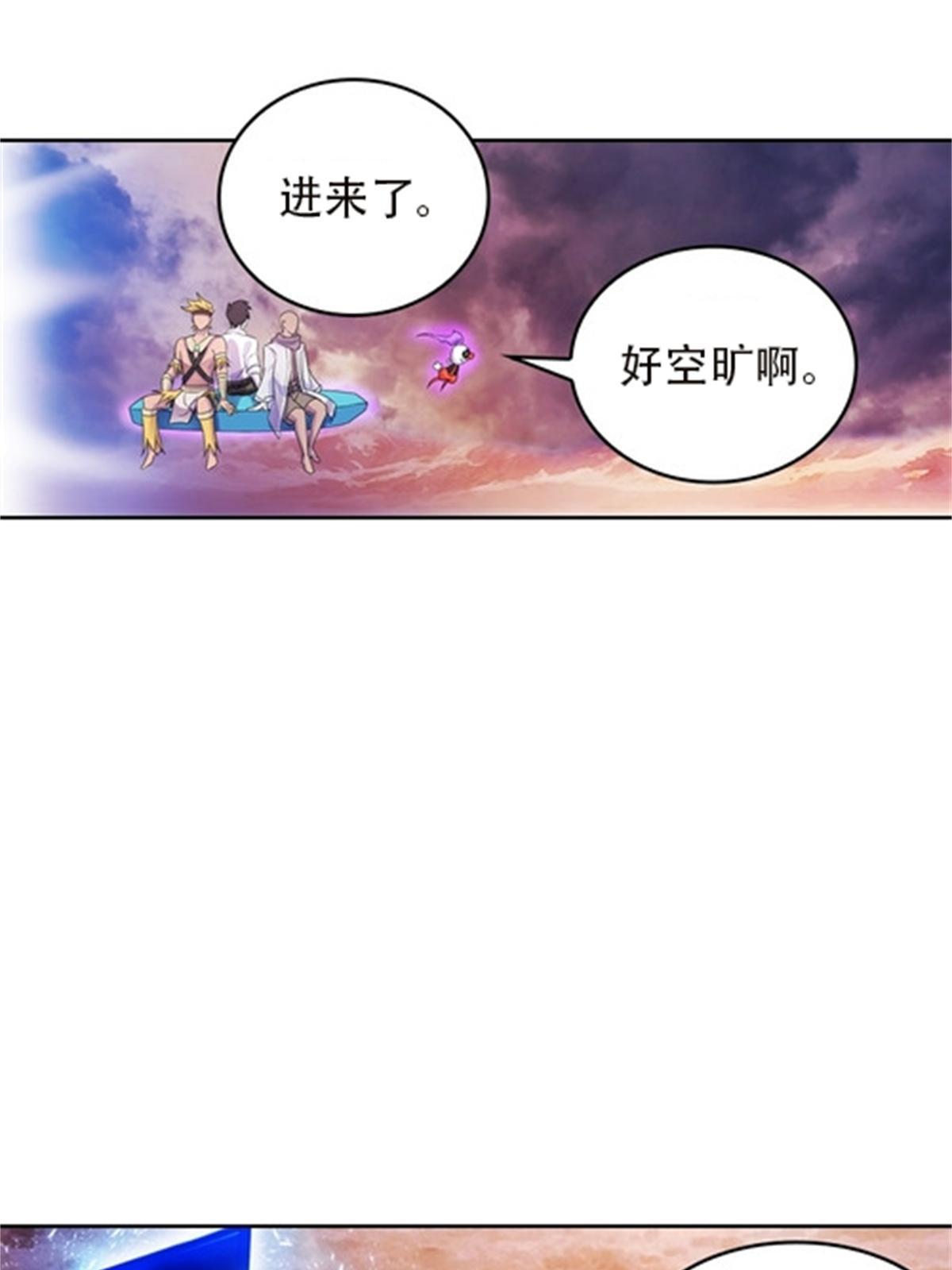 47 还有大家伙！17