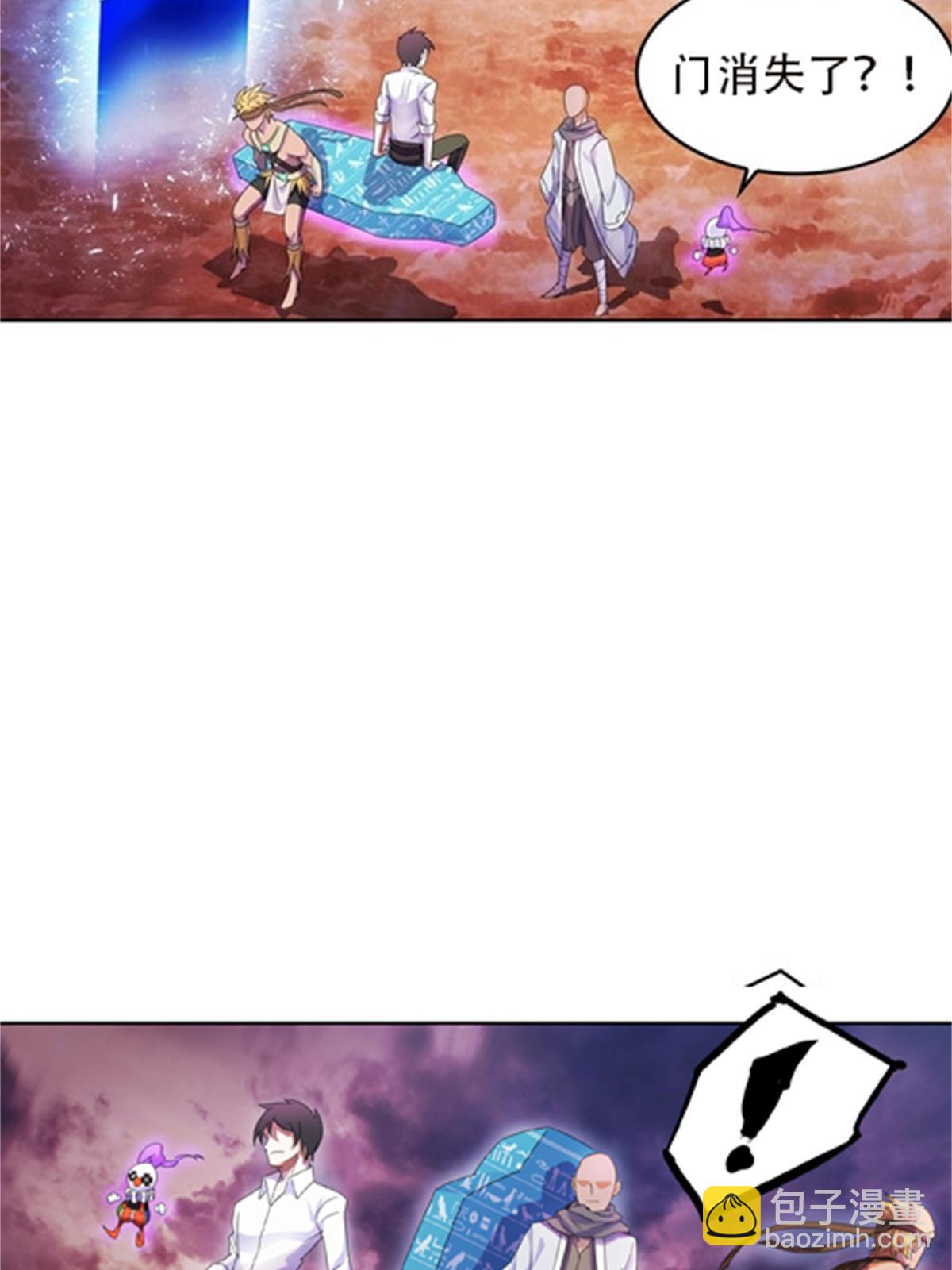 47 还有大家伙！18