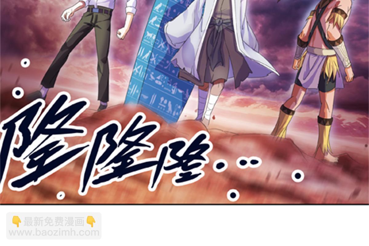 47 还有大家伙！19