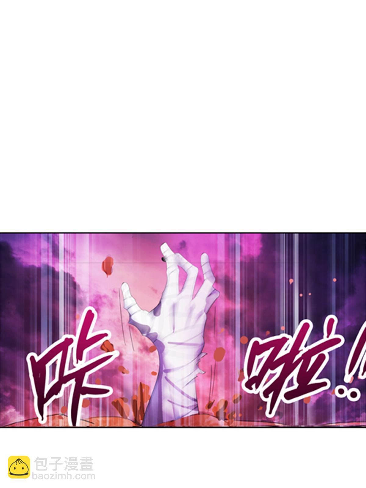 47 还有大家伙！20