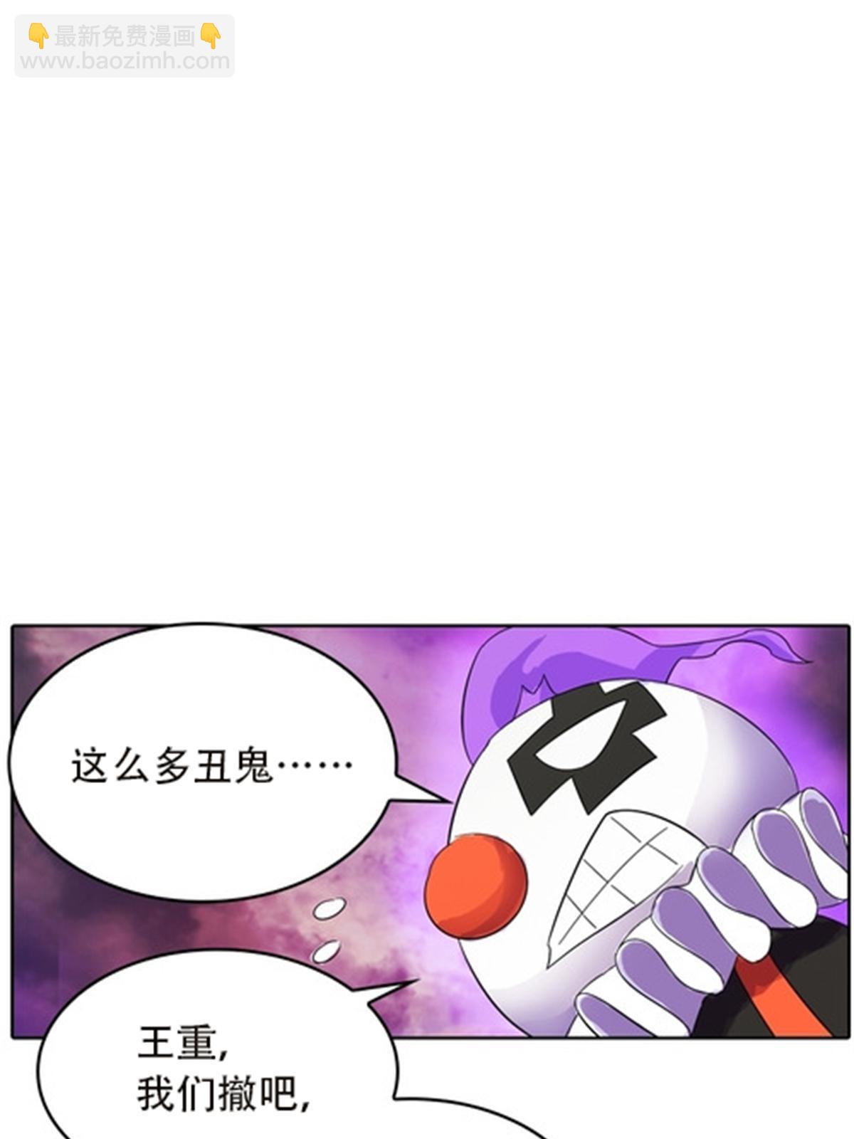 47 还有大家伙！23