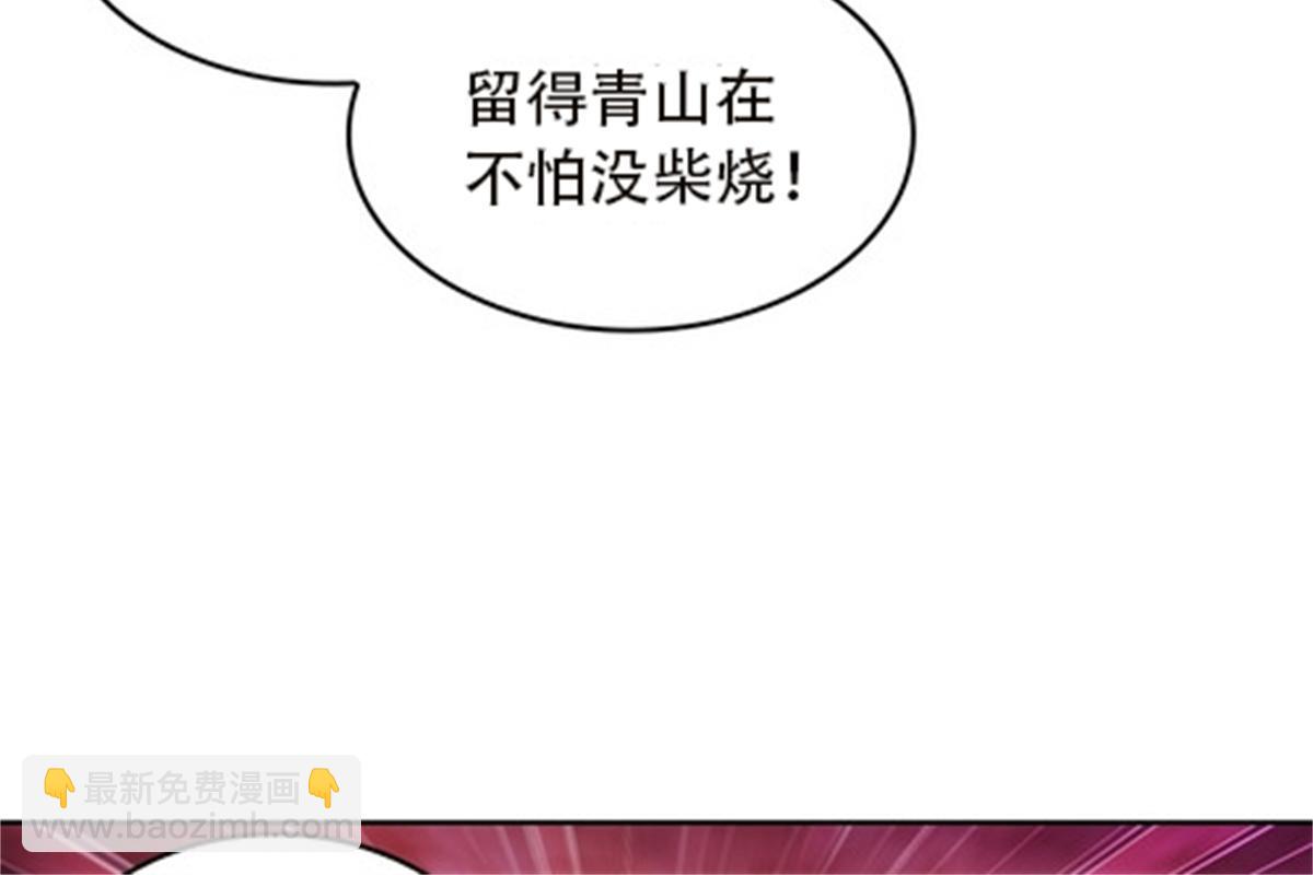 47 还有大家伙！24