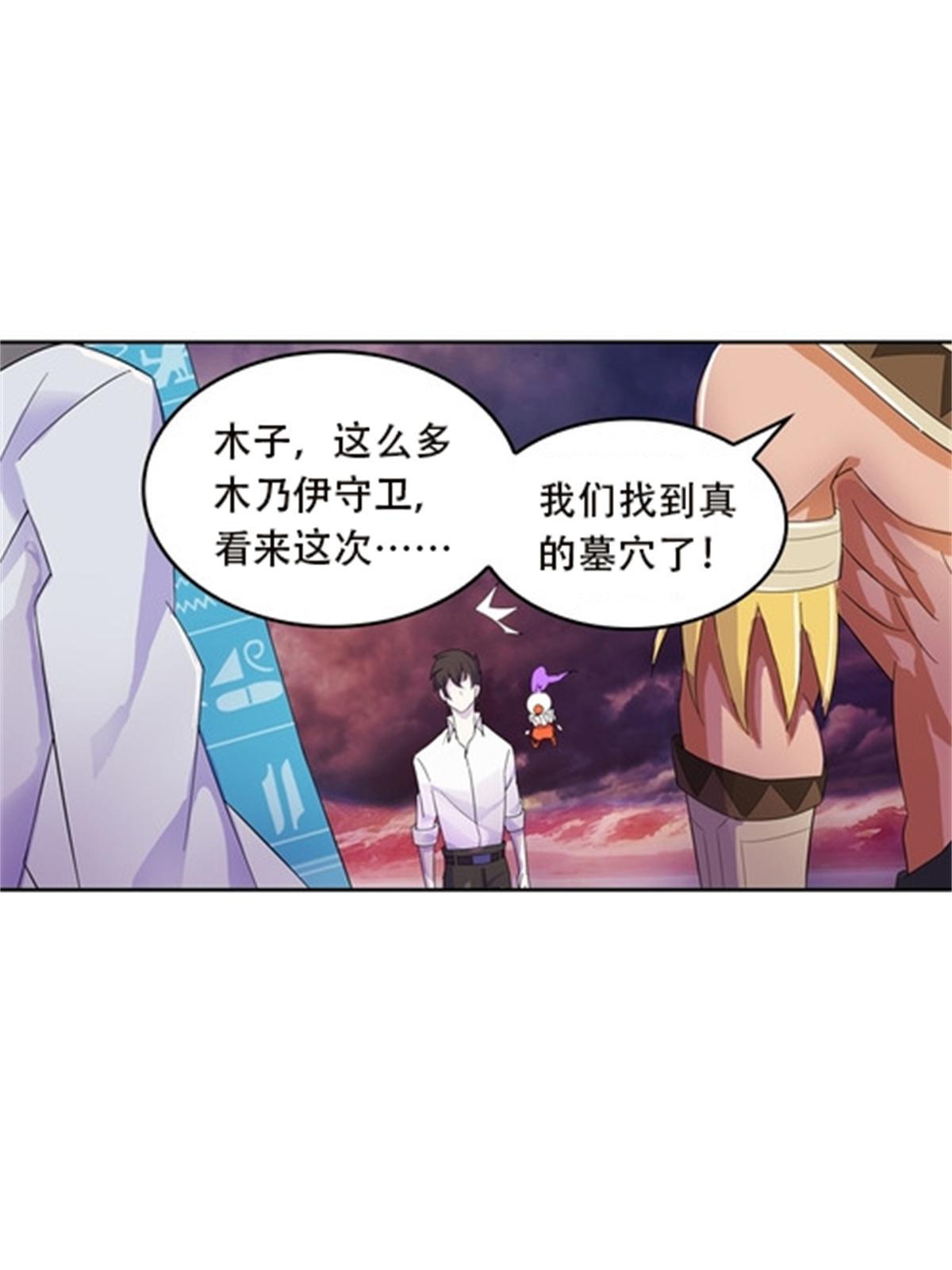 47 还有大家伙！26
