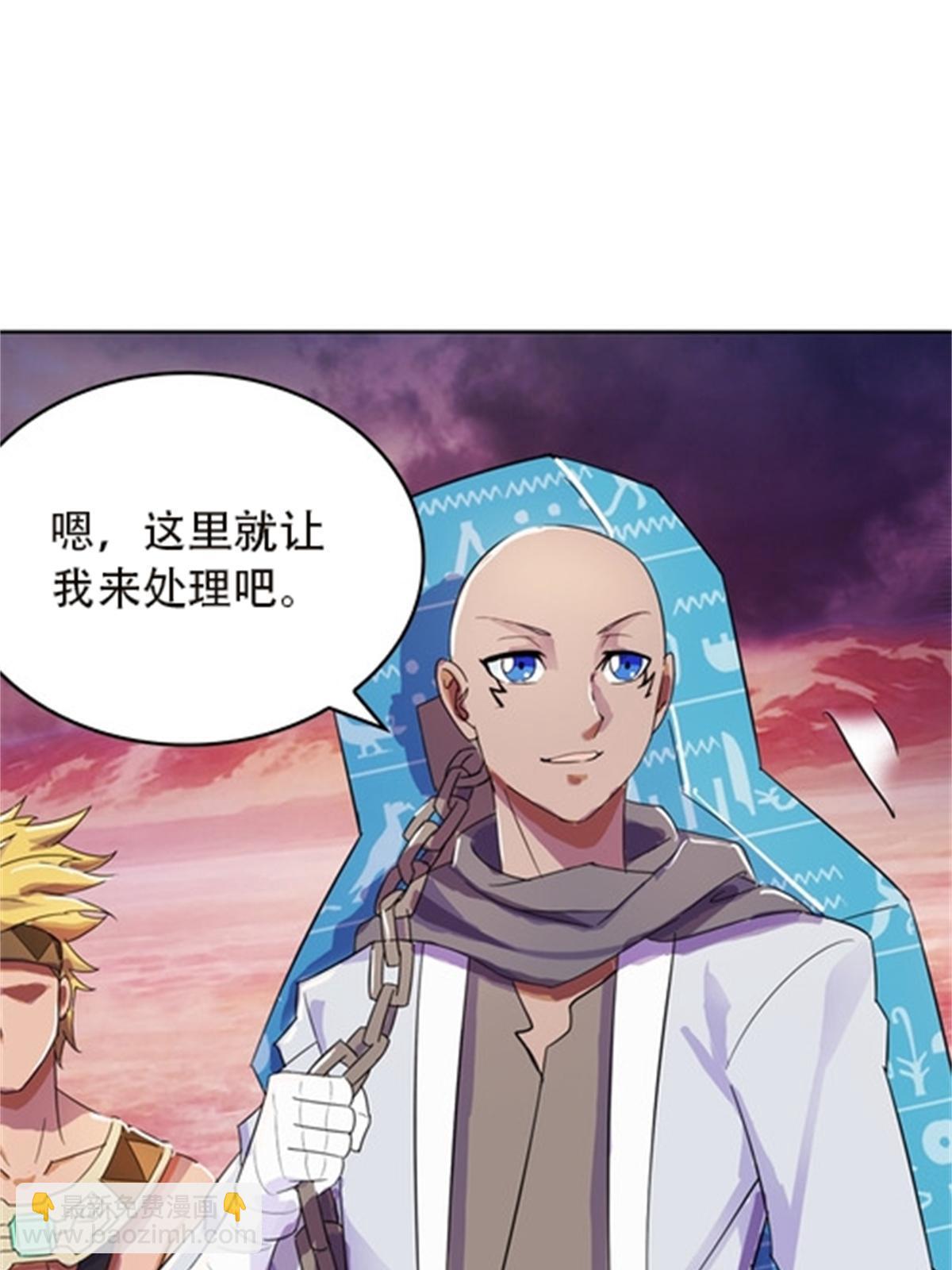 47 还有大家伙！27