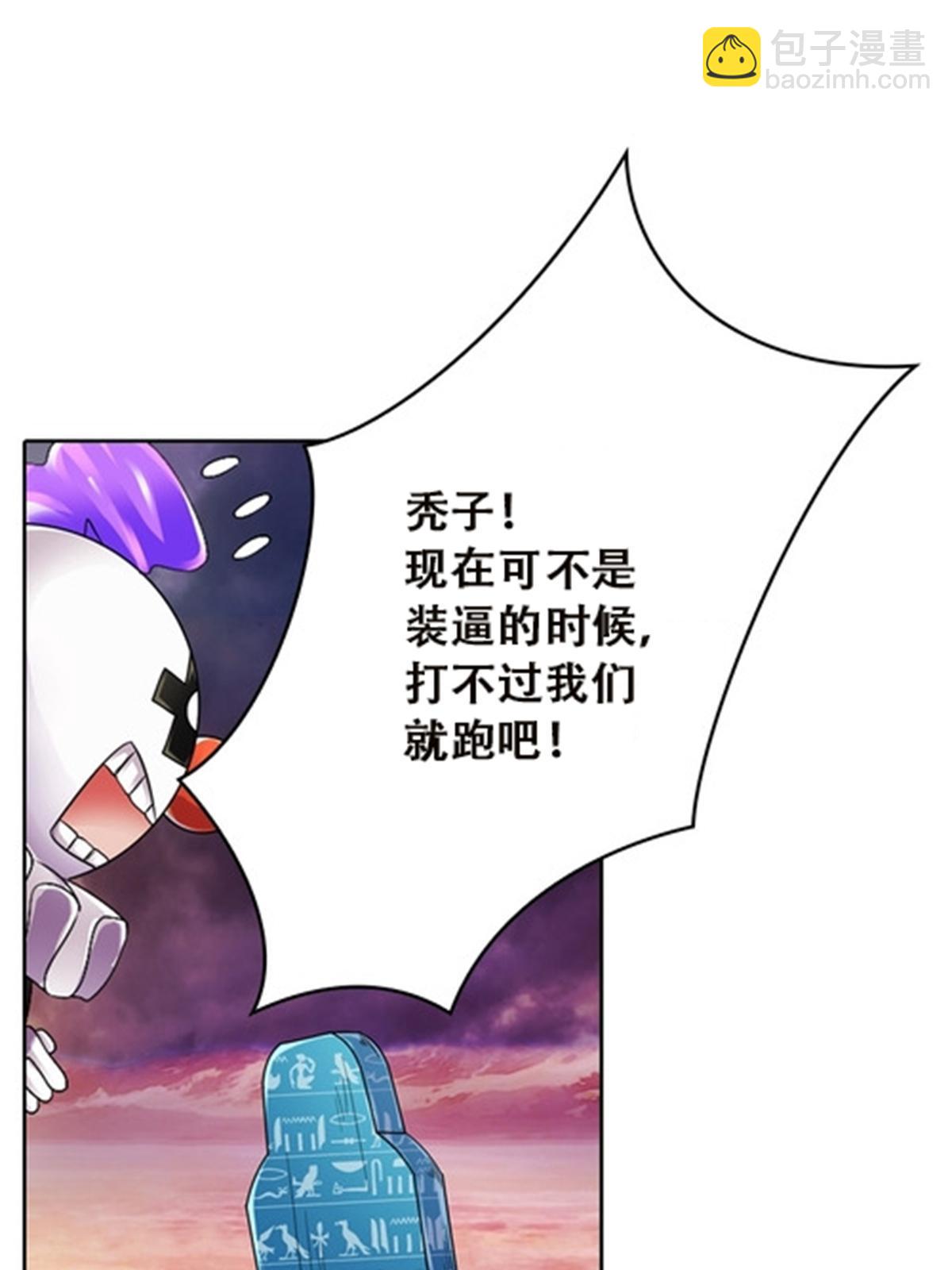 47 还有大家伙！31