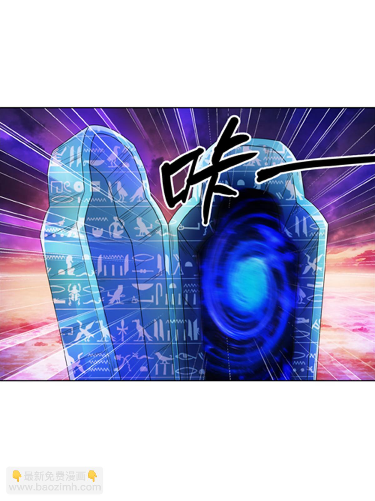 47 还有大家伙！36